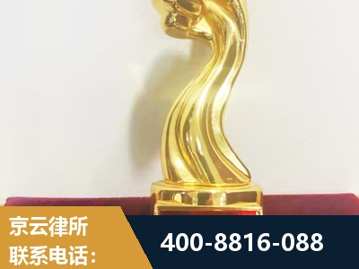 鄂州-企业厂房拆迁
