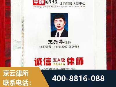 鄂州-婚姻房产