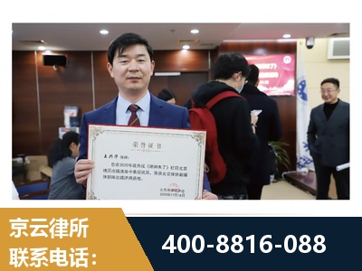 鄂州-强拆维权