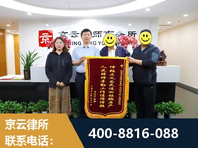 鄂州-房产继承