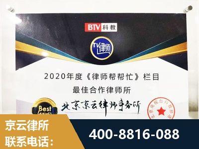 鄂州-行政诉讼