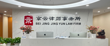 鄂州-首屏背景图