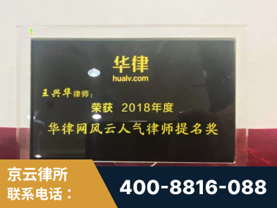 鄂州-企业展示图