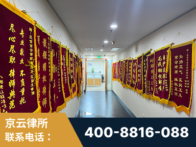 鄂州-企业展示图